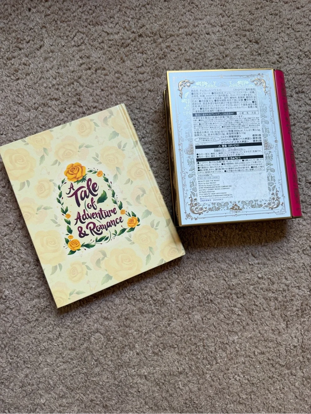 Disney set two